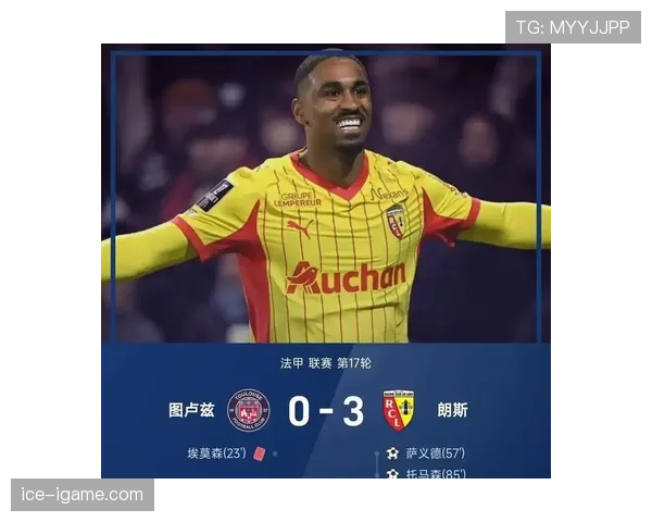 莱奥绝杀助力球队逆转取胜，再获三分