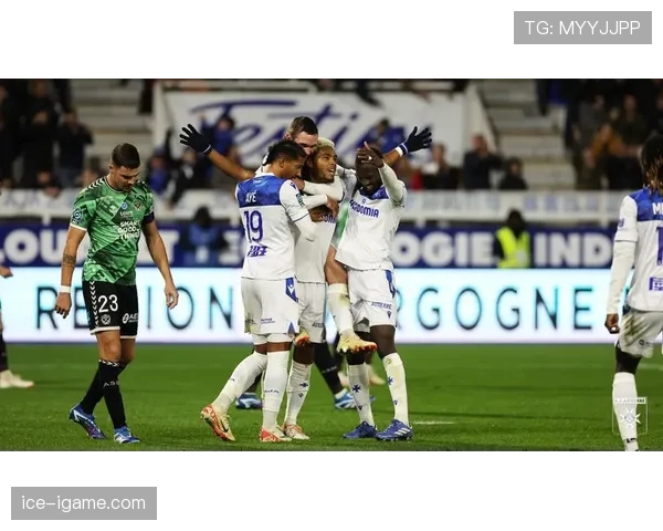 圣埃蒂安锋线火力全开，争冠形势愈发明朗