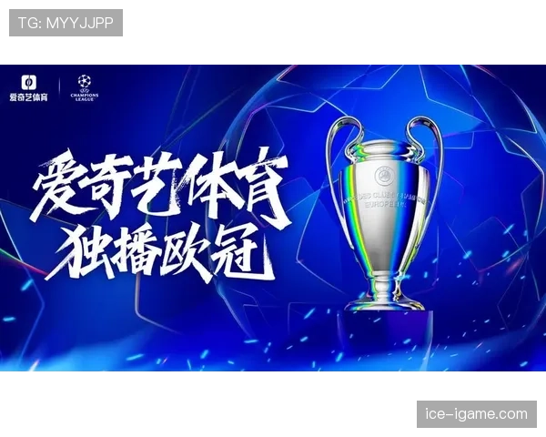 西甲夏窗引援大幕拉开，新星加盟引爆期待，球队战力再升级