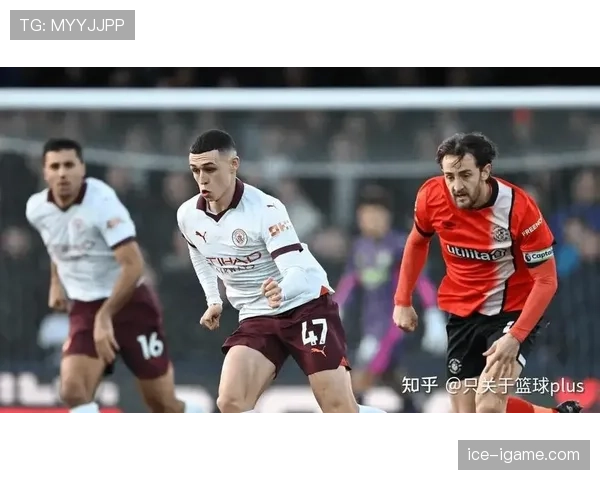 卢顿城逆风翻盘，英超新贵强势回暖开启崛起之路