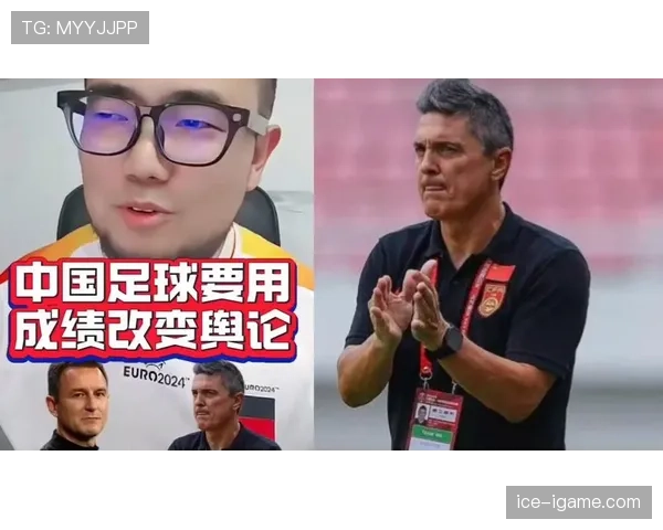 足球明星顶住舆论压力，以积极形象持续赢得公众关注