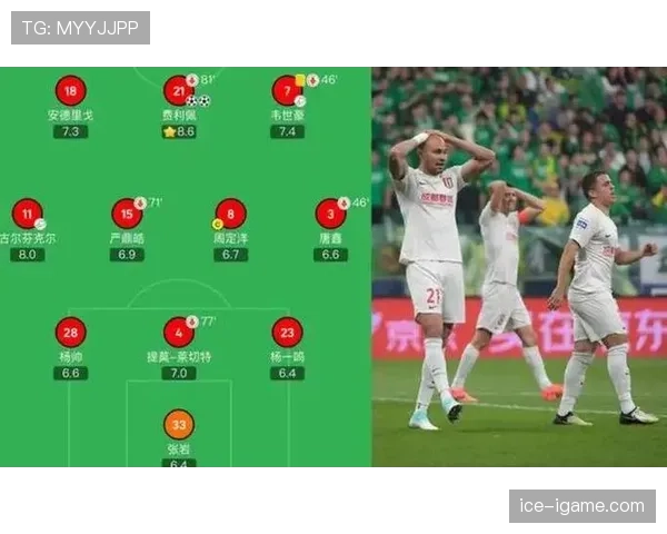 新赛季足球:阵容调整与战术革新成冠军争夺关键变量 新赛季足球:阵容调整与战术革新成冠军争夺关键变量