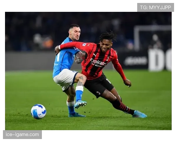 米兰防守稳定性不足问题持续显现，对竞争格局与赛季走势形成制约